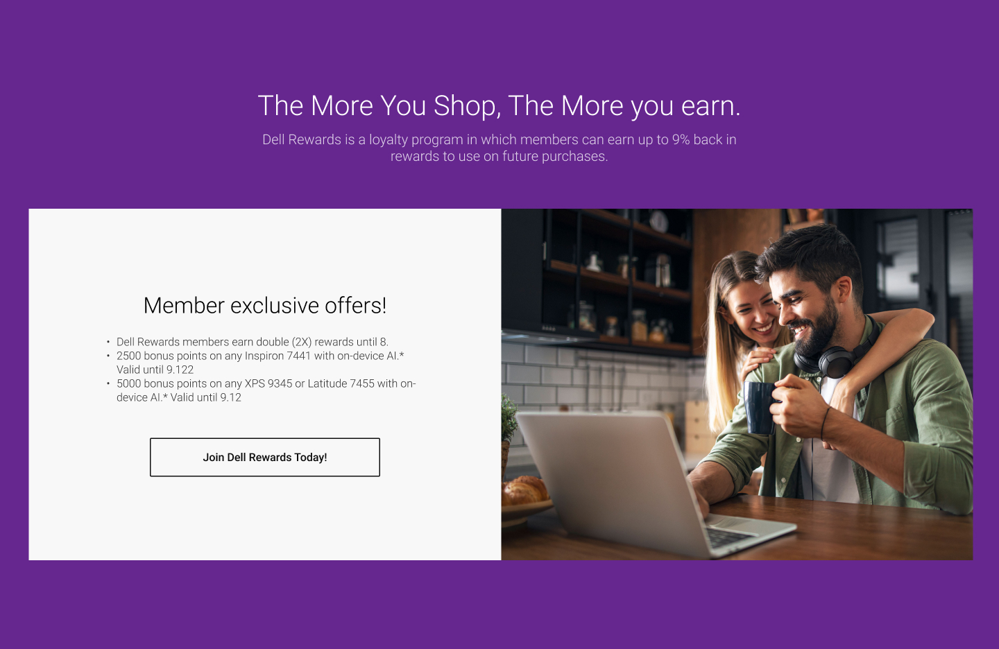 Dell Rewards final exclusive offers section